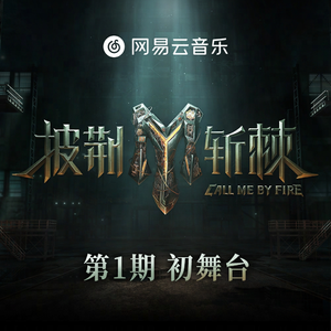 91视频永久免费
