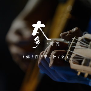 91视频永久免费
